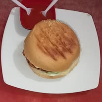 Sub Burge